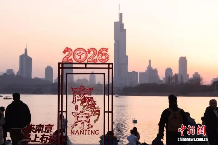 古城南京“非遗福窗”年味十足